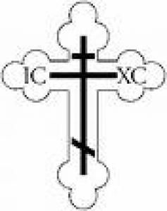 St Louis Byzantine Catholic Church